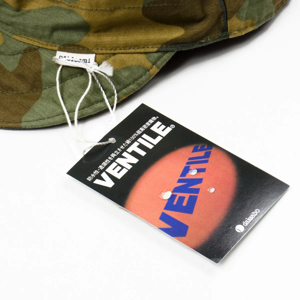 Cableami Ventile Reversible Olive Camo Cap