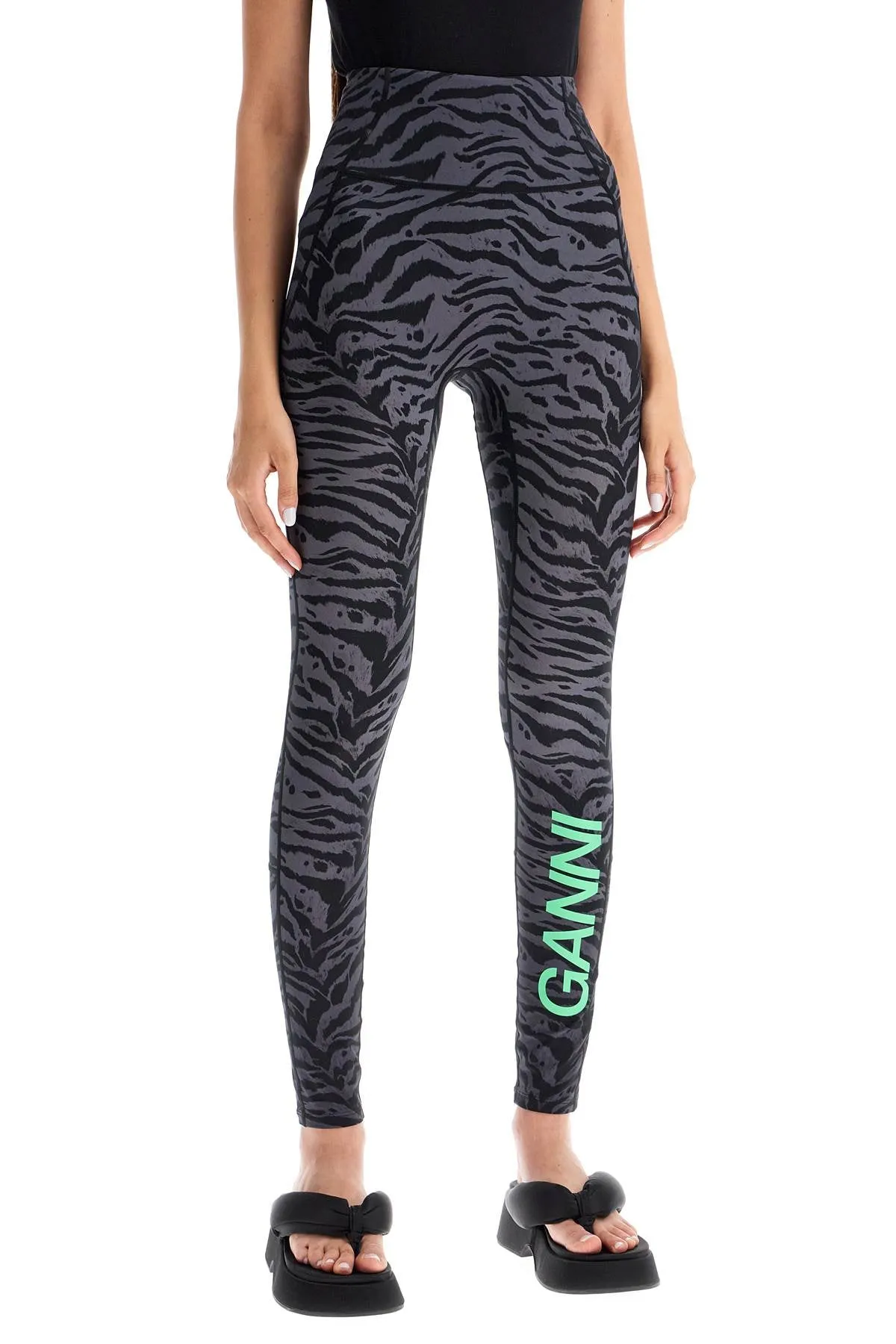 Ganni animal print athletic leggings