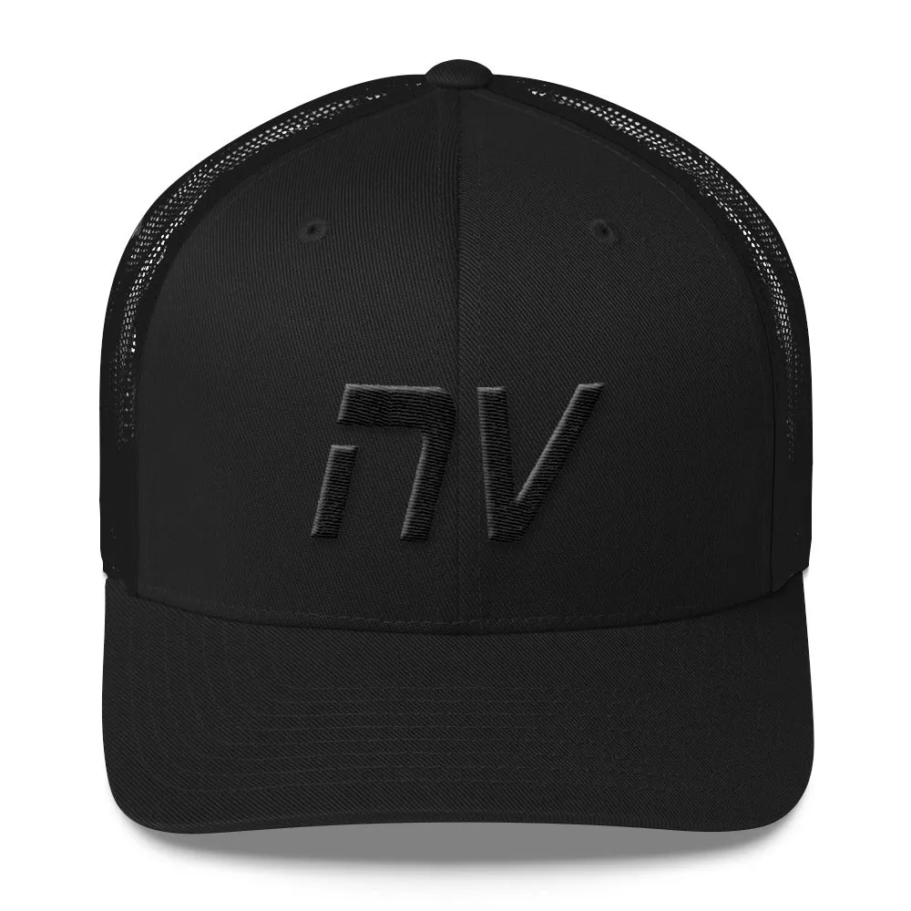 Nevada Black Embroidered Mesh Trucker Cap - NV Option Hat Colors