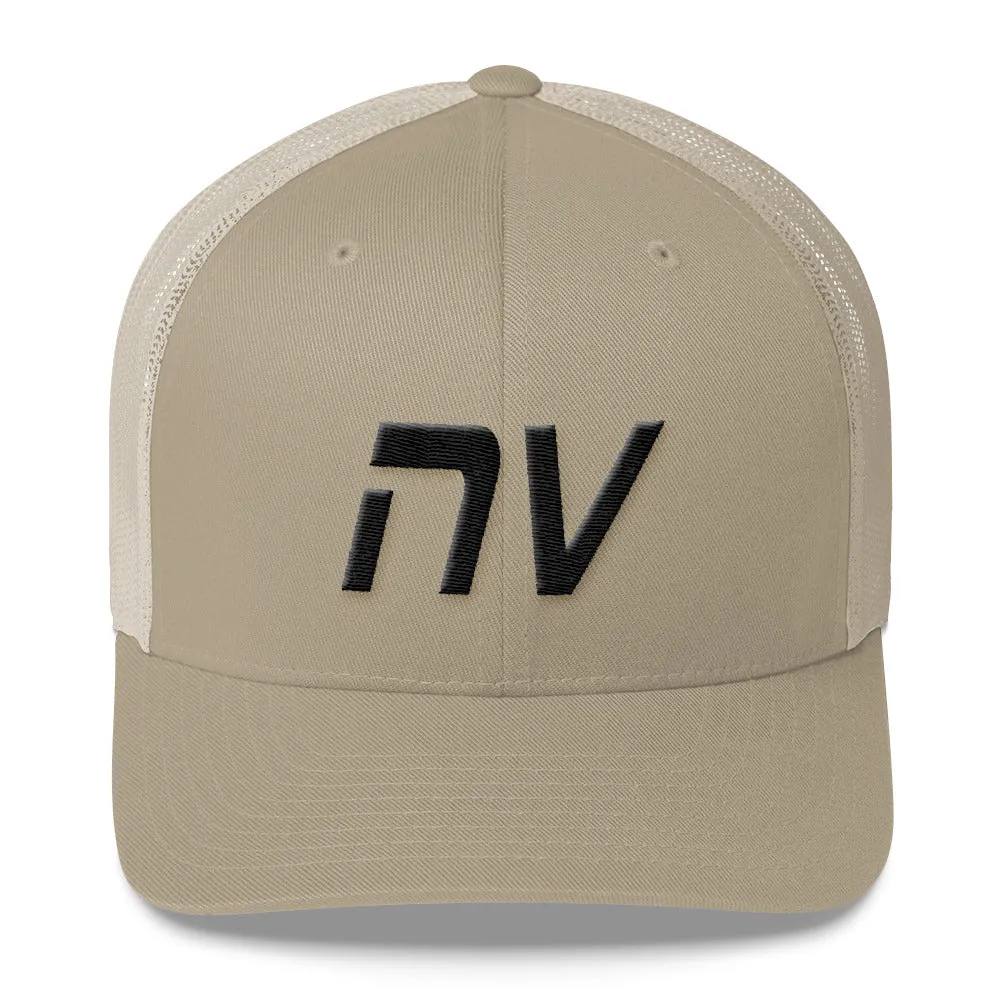 Nevada Black Embroidered Mesh Trucker Cap - NV Option Hat Colors